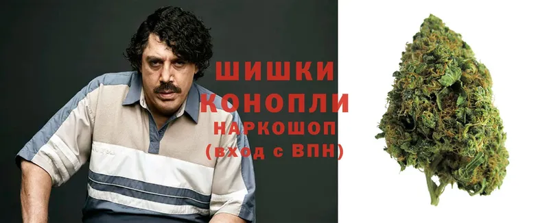 Конопля Ganja  даркнет состав  Руза 